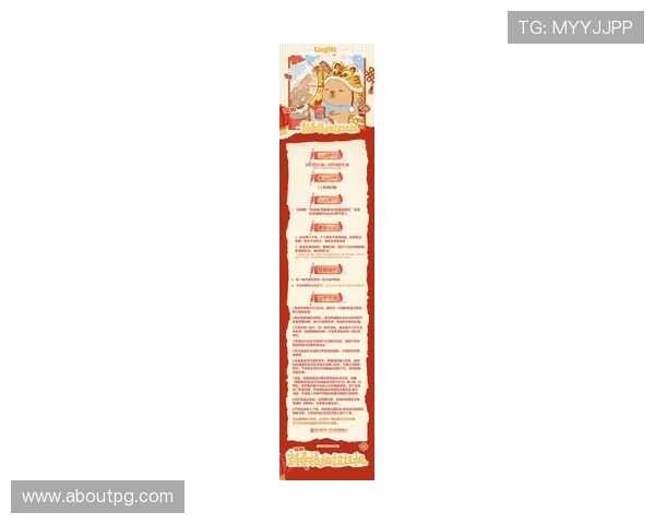 凯发网娱乐官方网站的最新优惠活动与促销策略全面解析