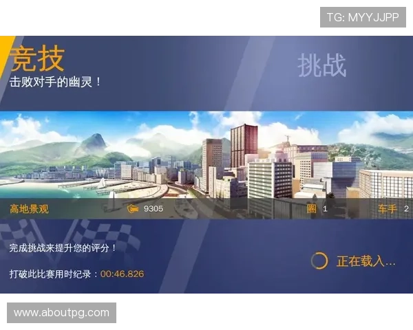 PA视讯大神带你了解最新游戏技巧和实用策略提升你的竞技水平