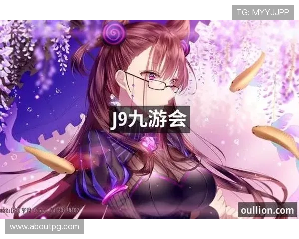 九游会J9九游会真人第一品牌全面解析，助你轻松掌握最专业的游戏技巧与优质服务体验