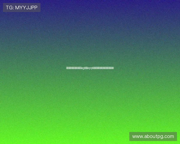 如何在手机上快速安装ag视讯app，享受便捷的在线博彩娱乐服务