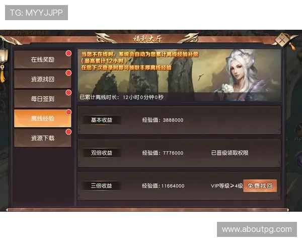 探索K8视讯游戏官网的多样化游戏玩法，助你轻松赢取丰厚奖励与精彩福利